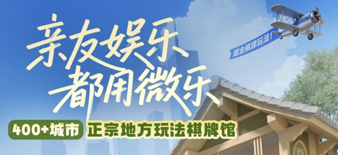 多麦网Logo